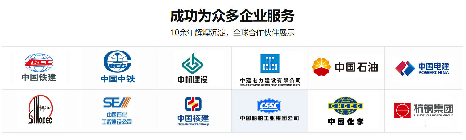 節(jié)能水泵證書